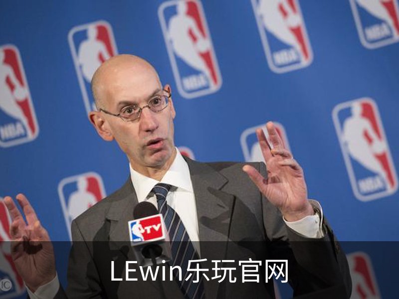 关于LEwin乐玩官网